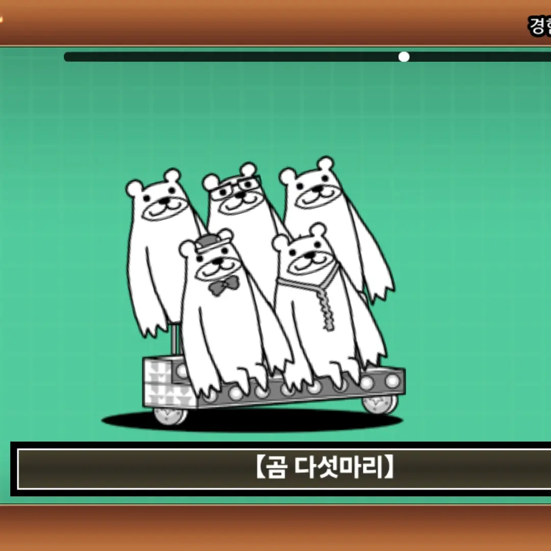 Dtat452의 김민준