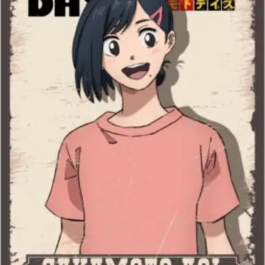 Profile image of 사카모토 아오이