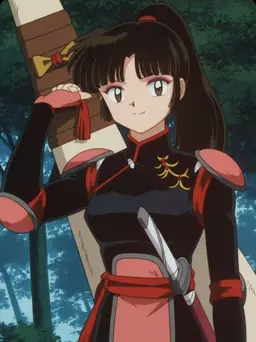 Profile image of Sango