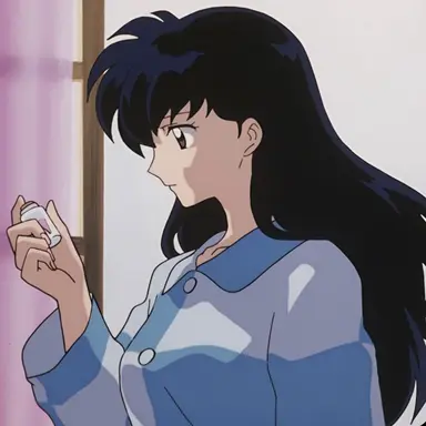 Profile image of Kagome