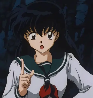 Profile image of Kagome