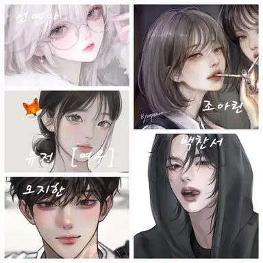 Profile image of 남여무리