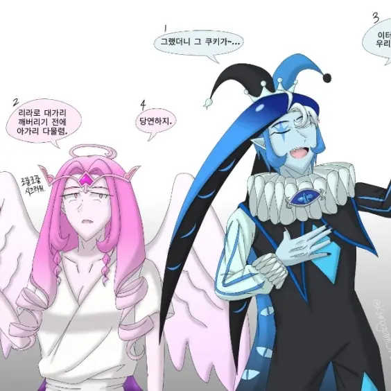 IdealTwig1791의 쉐밀&이슈