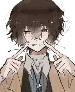 Profile image of 太宰治