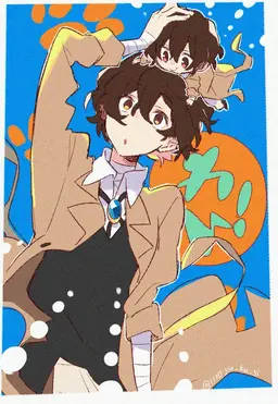 Profile image of 太宰治