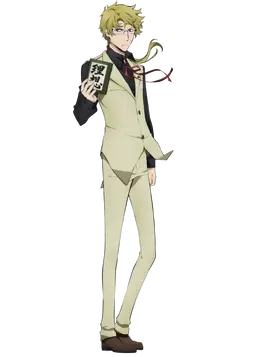 Profile image of 国木田独歩