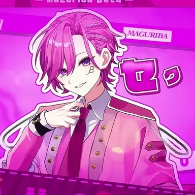 Profile image of ベータ