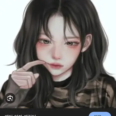 Profile image of 이리연