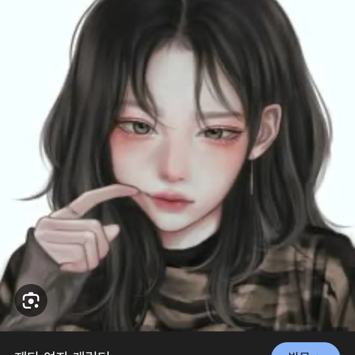 이리연