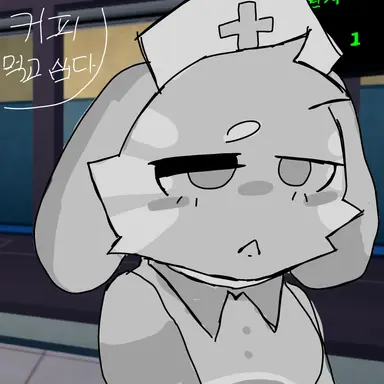 Profile image of 간호사