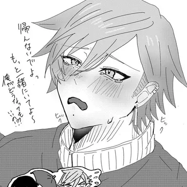 Profile image of Kyoya Oiranzaka