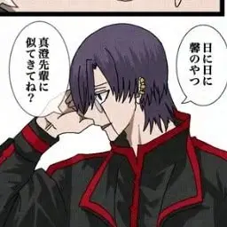 Profile image of Shion Kuchimori
