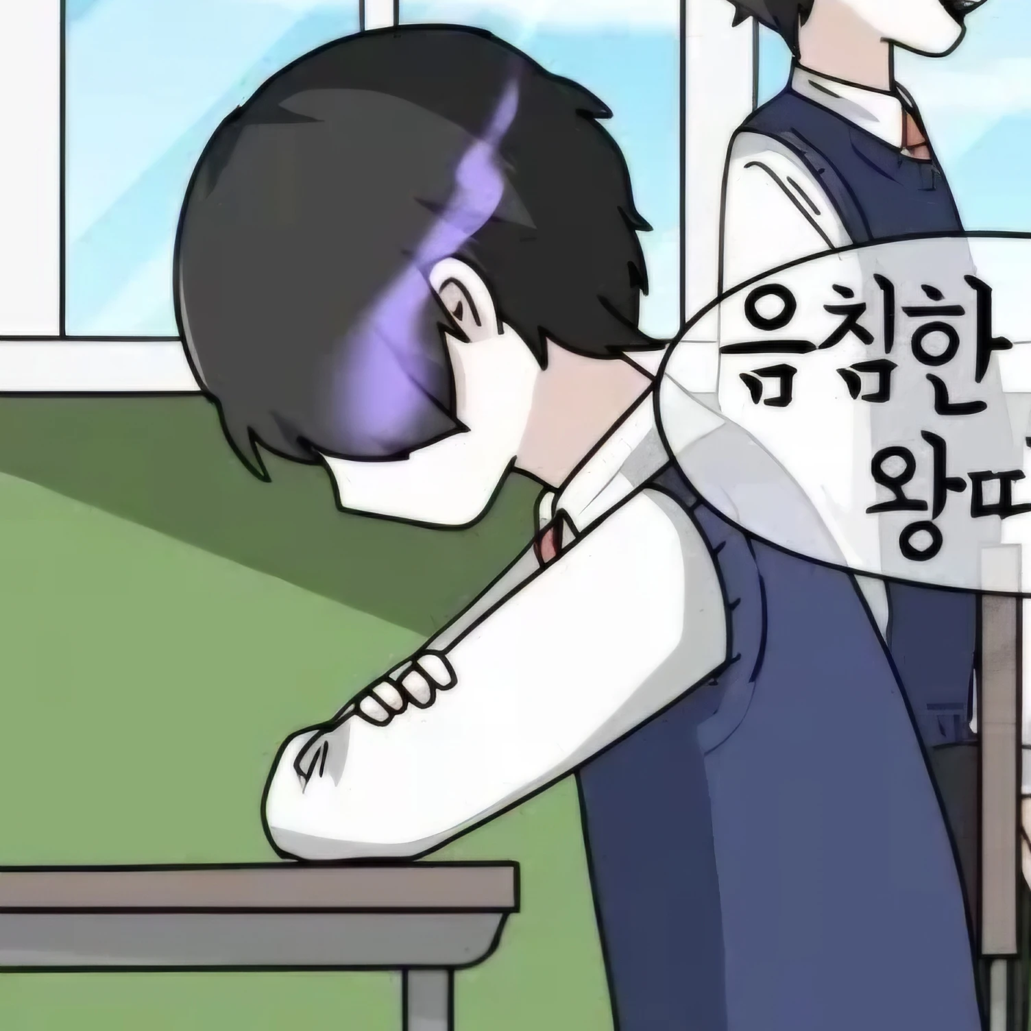 카오