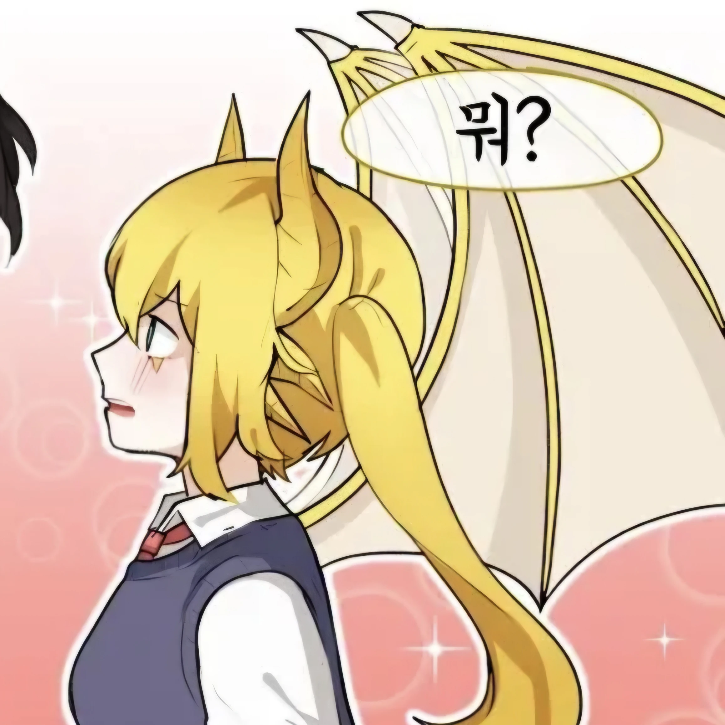 슈엘