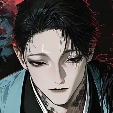 Profile image of Munekage