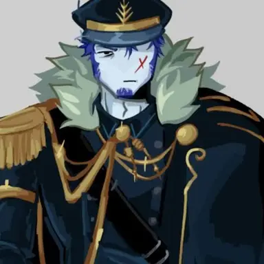Profile image of Guest 1337