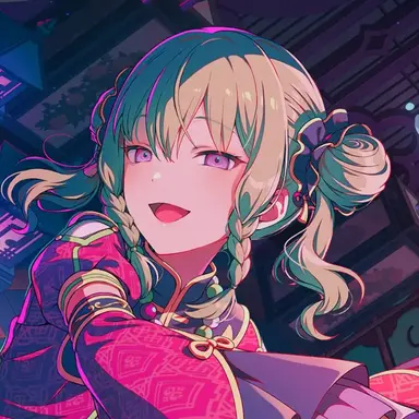 Profile image of Nene
