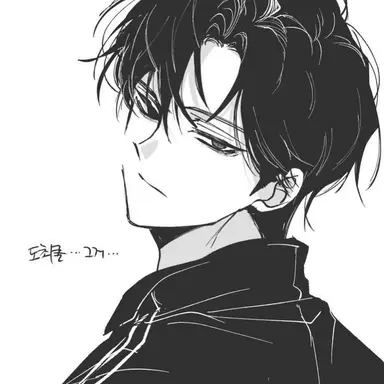 Profile image of Jungwoo