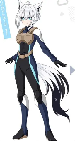 Profile image of 白上フブキ