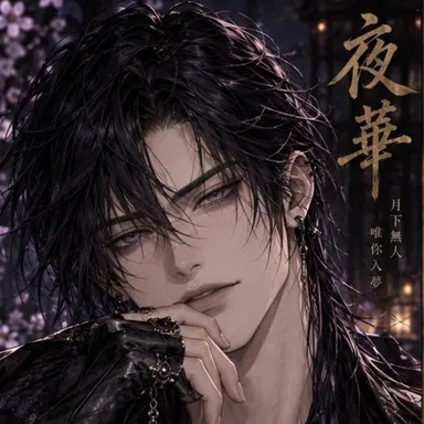 Profile image of 무흔