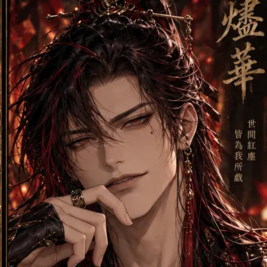 Profile image of 독고련