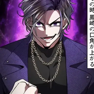 Profile image of 鳳崎