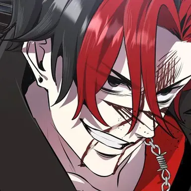 Profile image of 反町