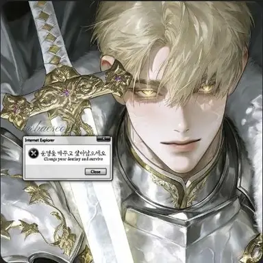 Profile image of Lucian