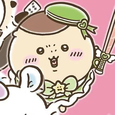 Profile image of くりまんじゅう