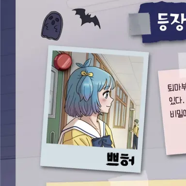 Profile image of 쁘허