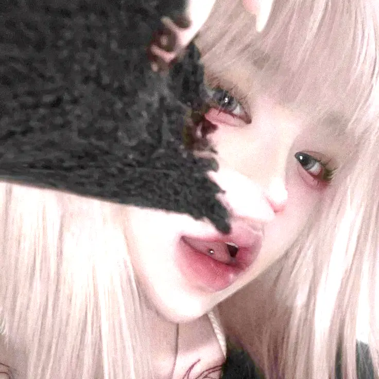 SweetTrill2767의 신유안