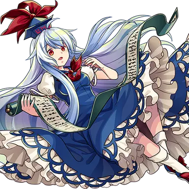 Profile image of 上白沢 慧音