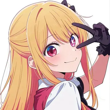 Profile image of 호시노 루비