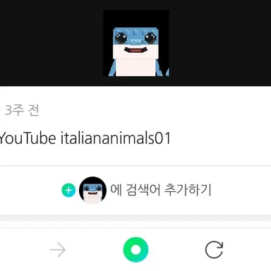 Profile image of 로스트랄