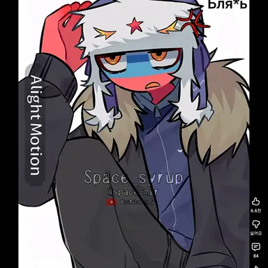 Profile image of 러시아