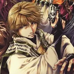 Profile image of Genjo Sanzo