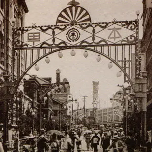 Profile image of 성철