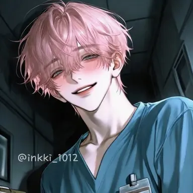 Profile image of 차유진