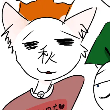 Profile image of 秋田