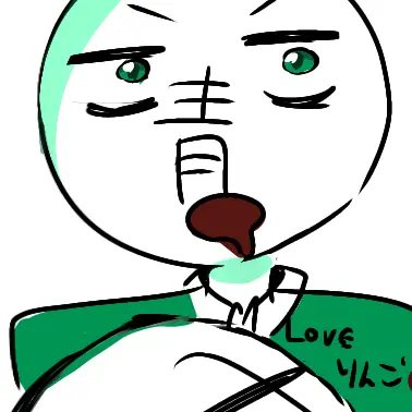 Profile image of 青森