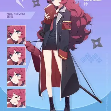 Profile image of 이로하