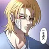 Profile image of 和中蒼一郎
