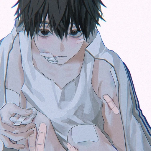 유지한