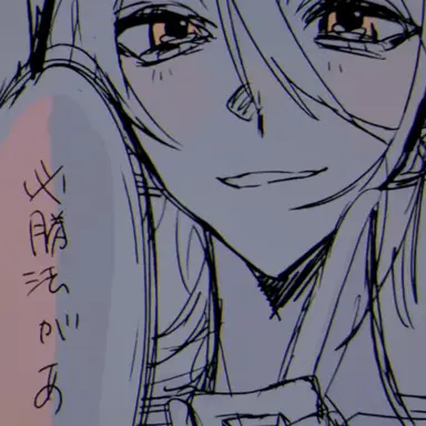 Profile image of うり