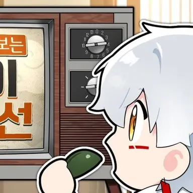 Profile image of 이하얀