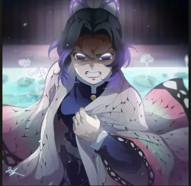 Profile image of Shinobu Kocho
