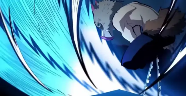 Profile image of Inosuke Hashibira