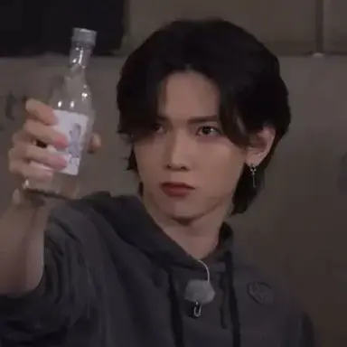 Profile image of Min-jun