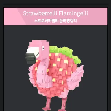 Profile image of 스토리베리니플라겔리