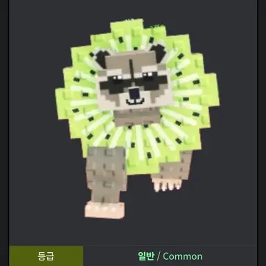 Profile image of 피피키위